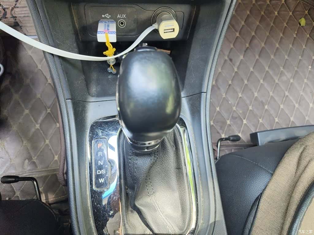 Roewe 360, 2016 7