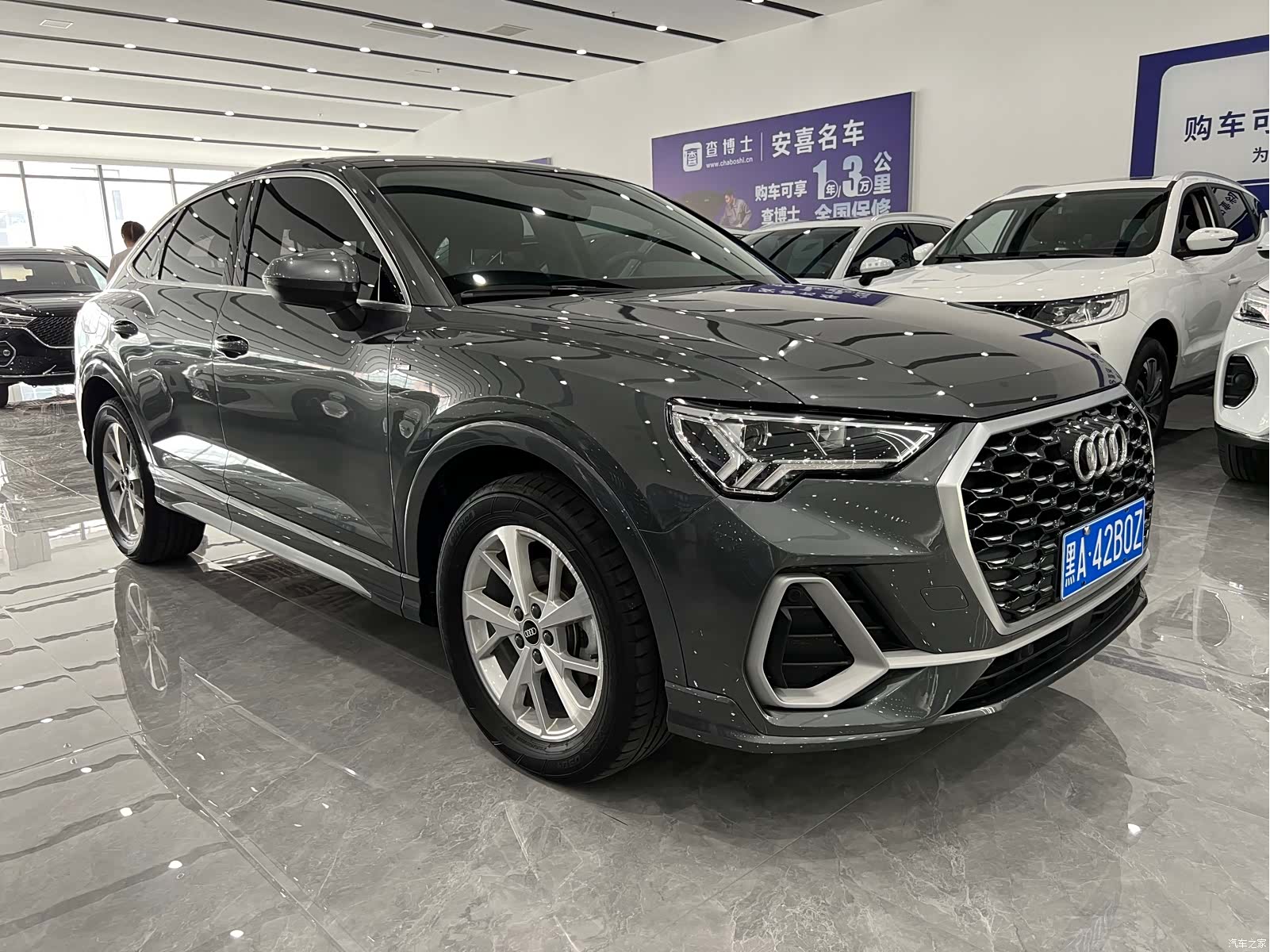 Audi Q3, 2023 25