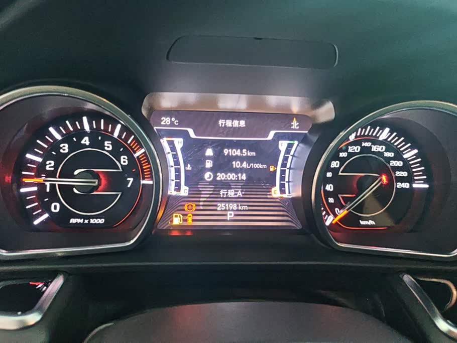 Jeep Grand Commander