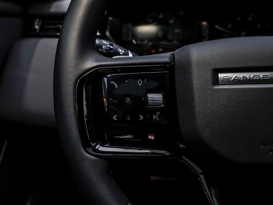 Land Rover Range Rover Star Pulse