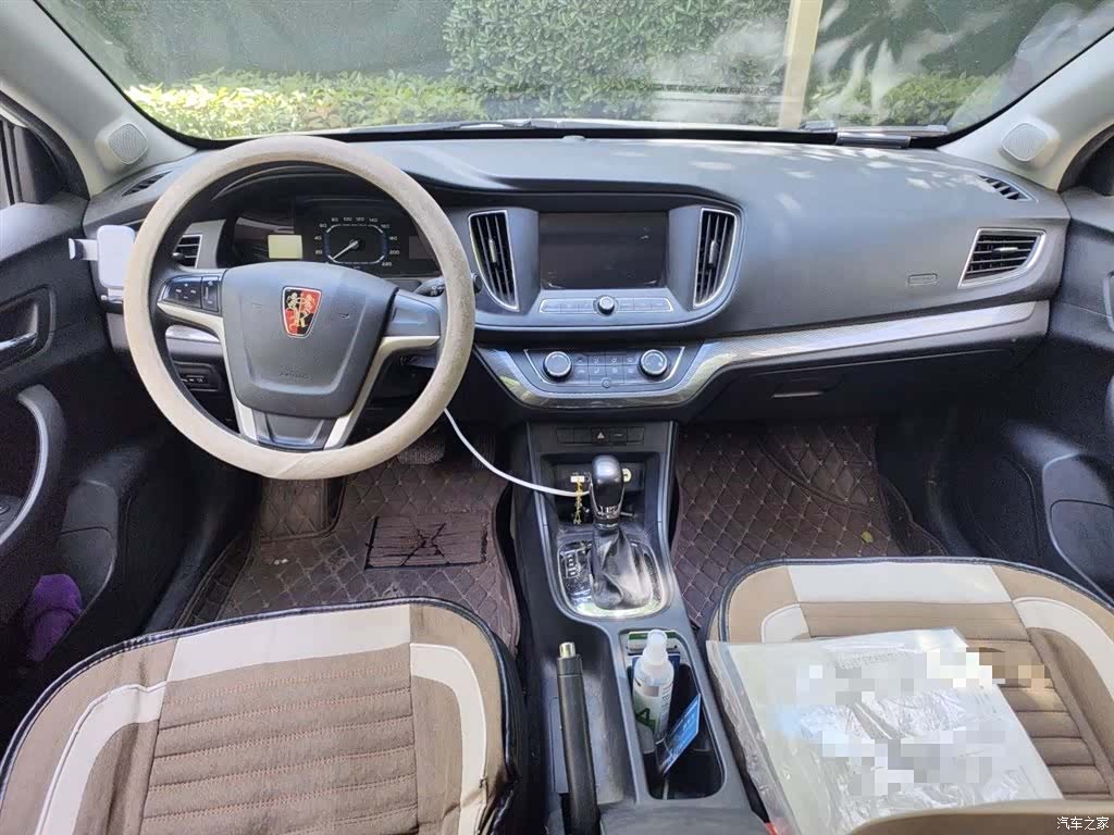 Roewe 360, 2016 13