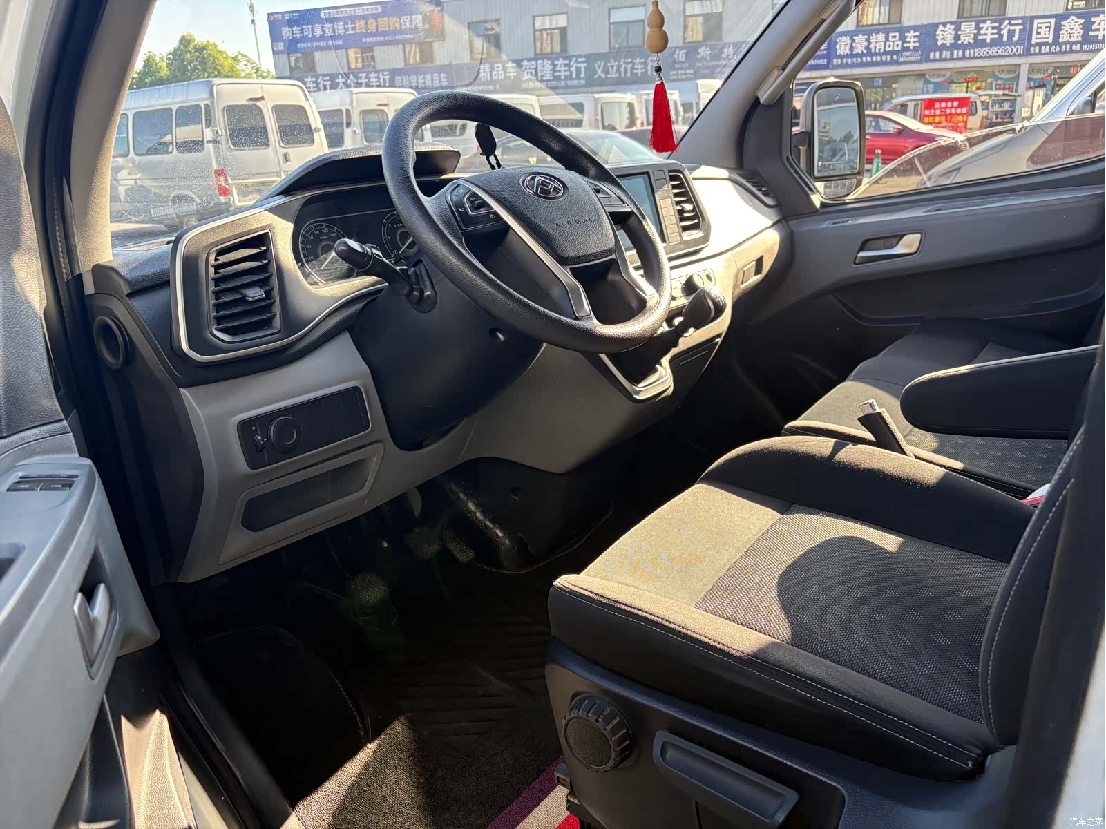 Maxus V80, 2023 4