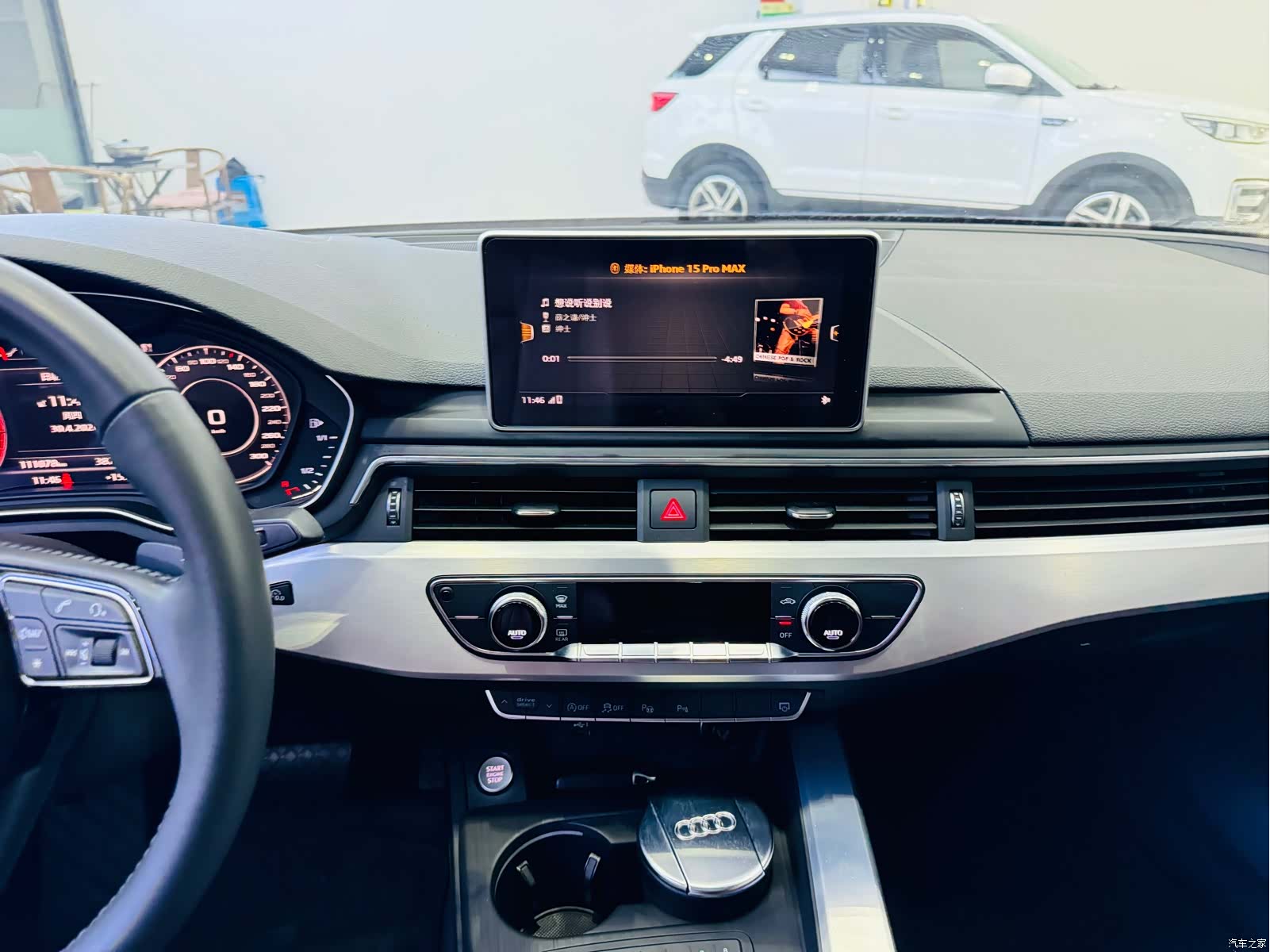 Audi A4L, 2019 12