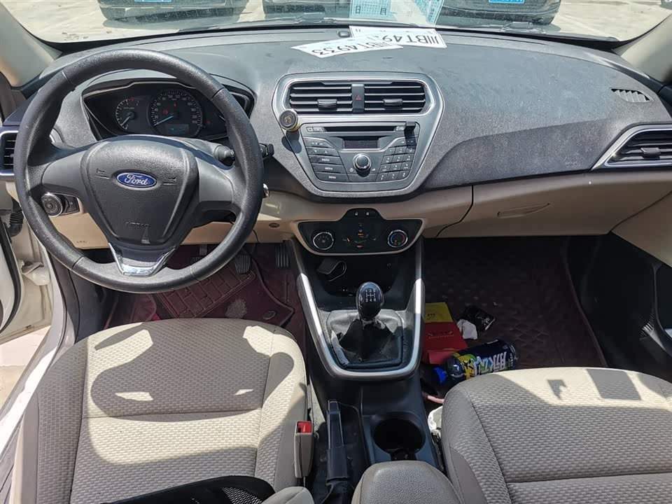 Ford Forrest Ford Forrest