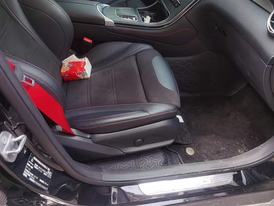 Mercedes-Benz GLC AMG