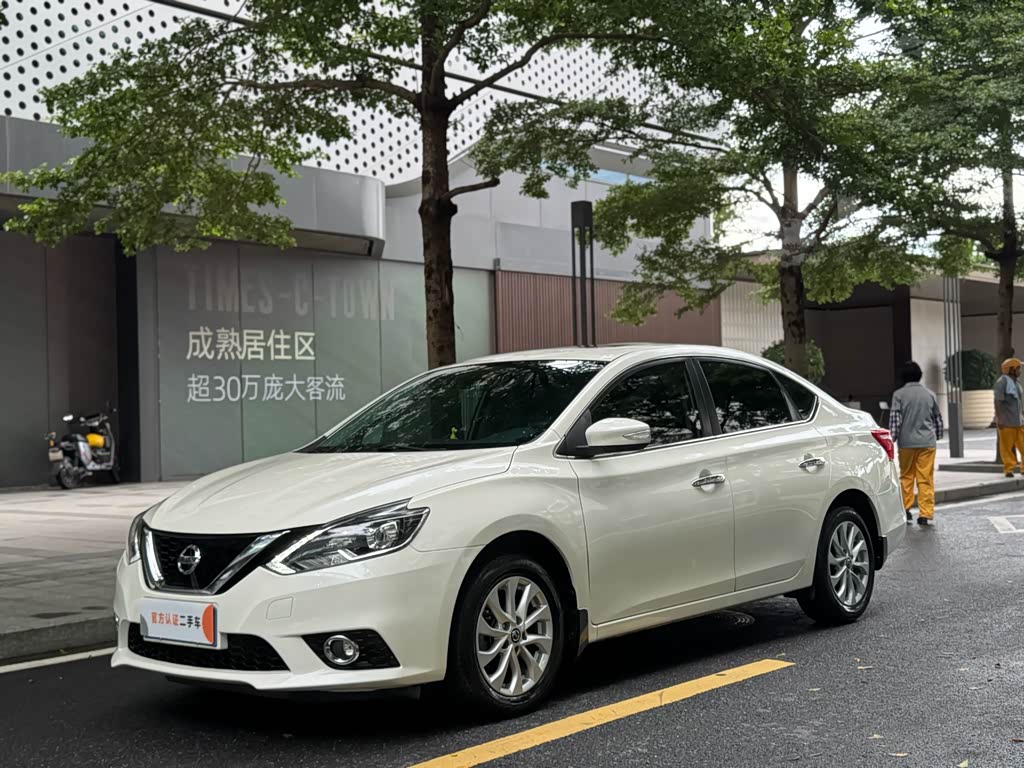 Nissan Sylphy