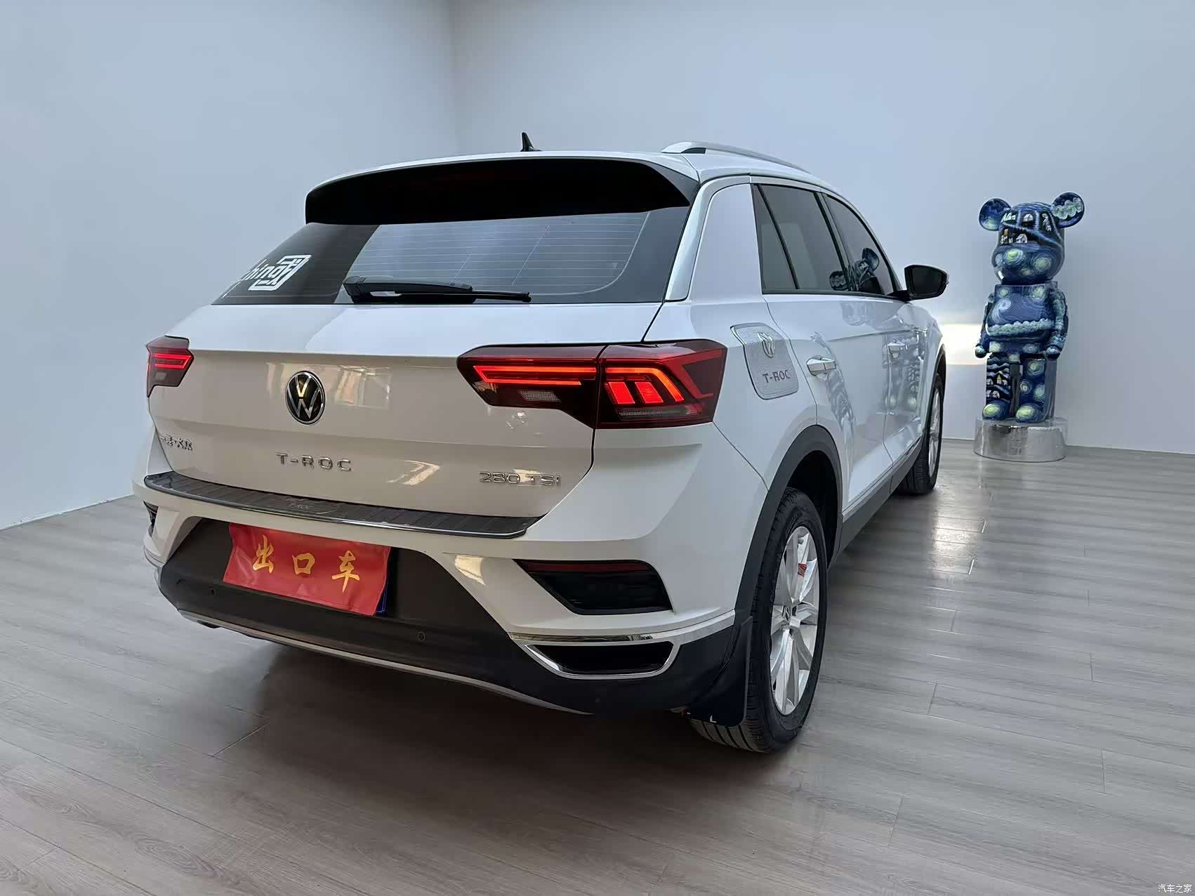 Volkswagen T-ROC, 2022 10