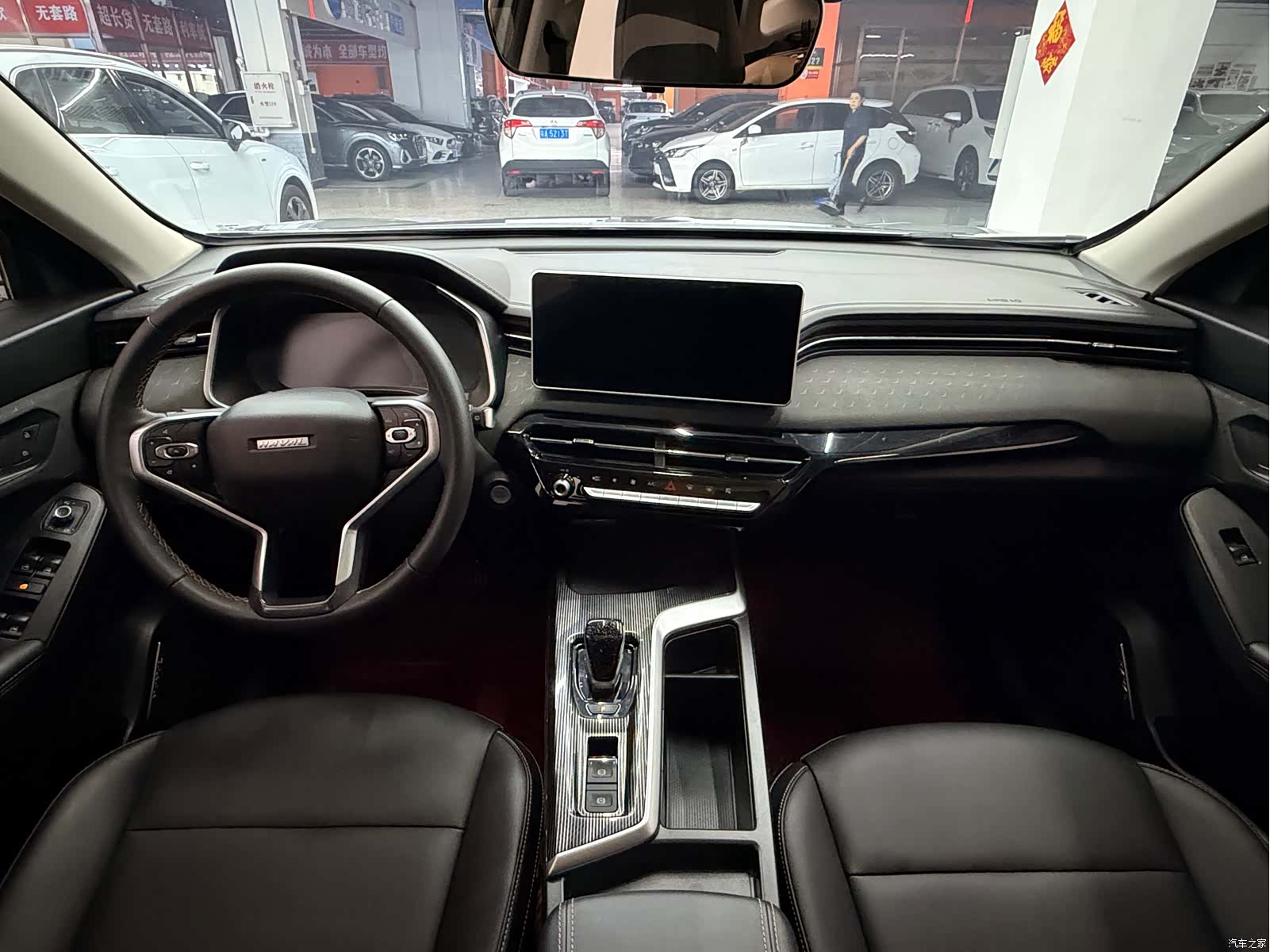 Haval Jolion, 2022 17