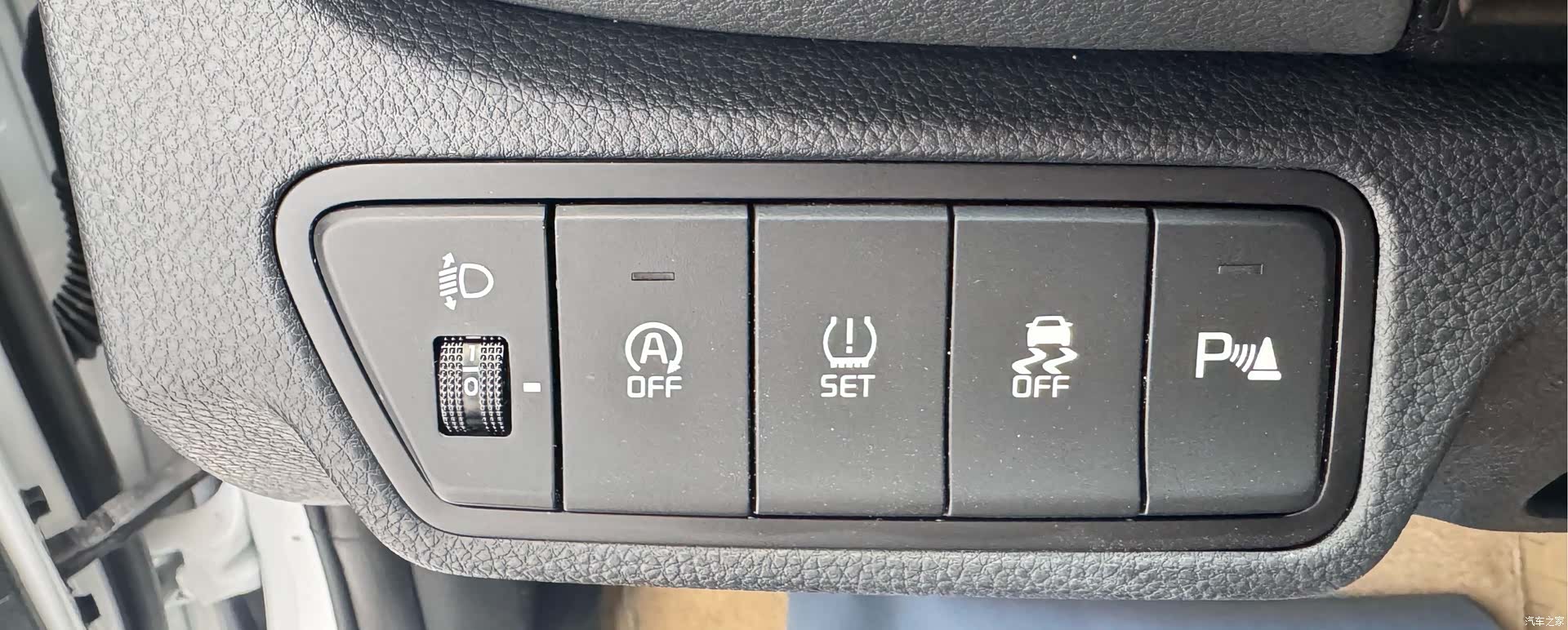 Kia Seltos, 2023 7
