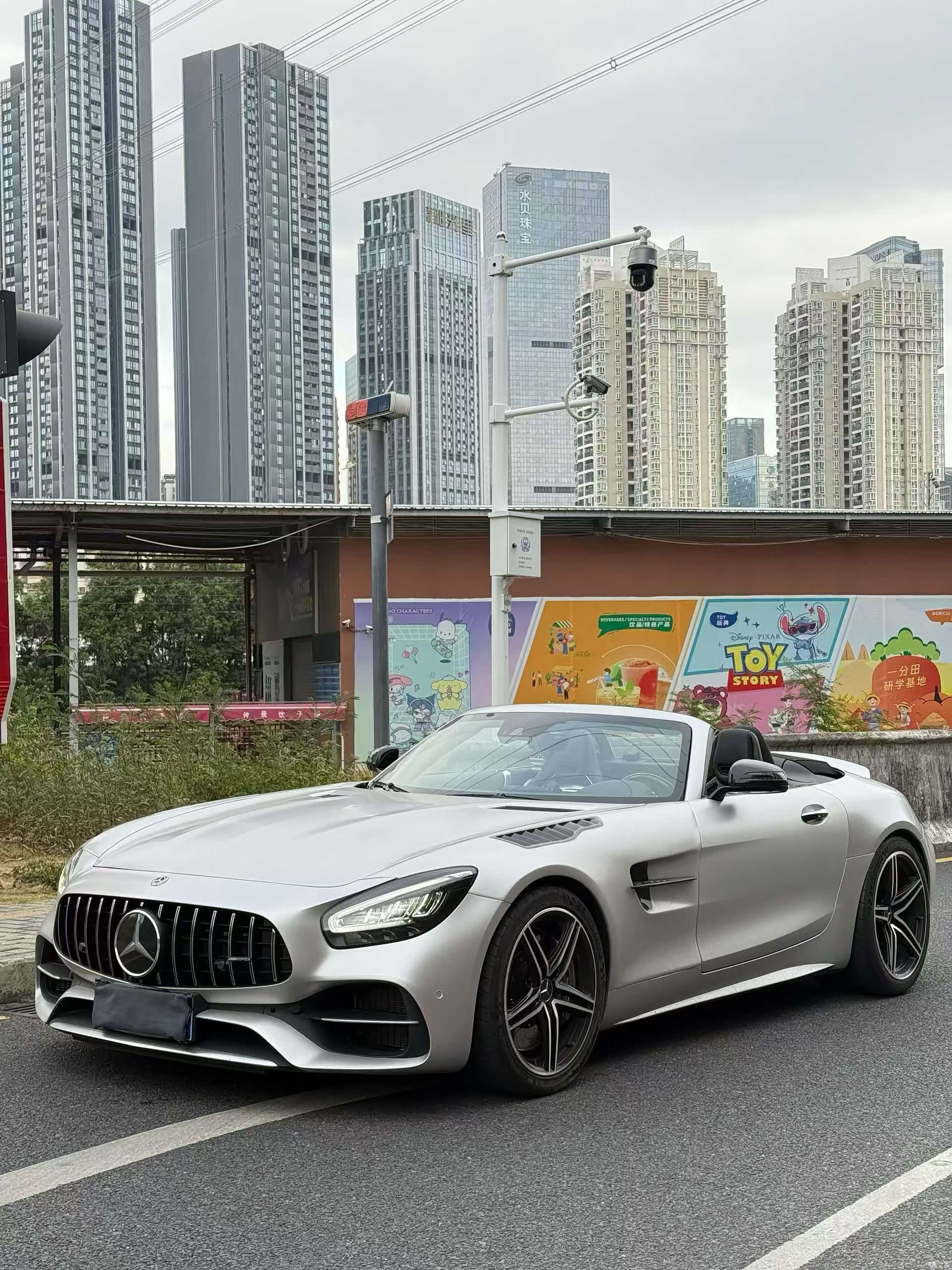MG AMG