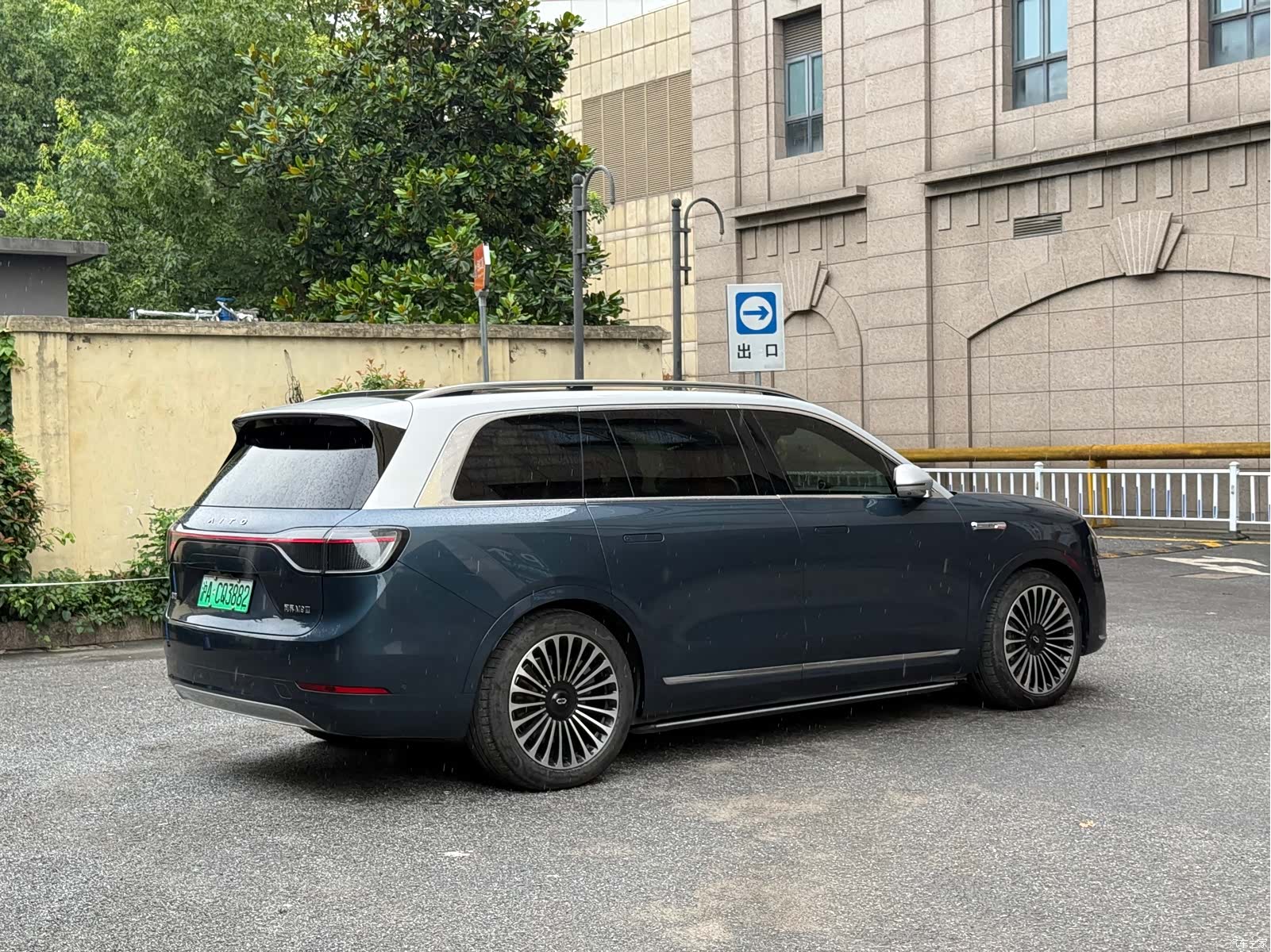 AITO M9, 2024 4