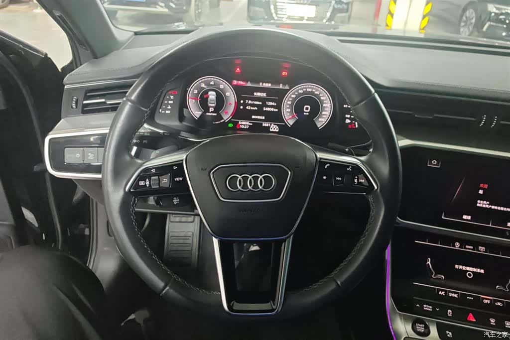 Audi A6L, 2022 15