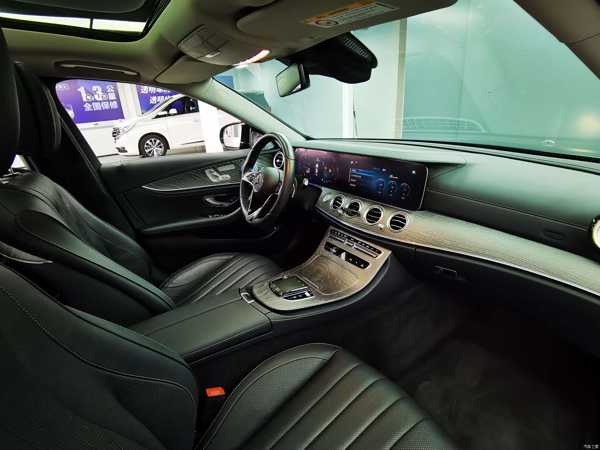Mercedes-Benz E-Class, 2021 17