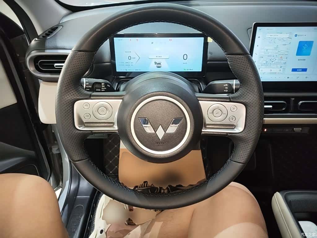 Wuling Bingo, 2024 7