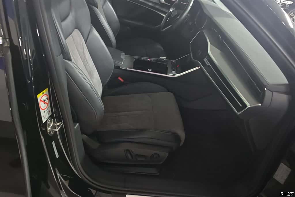 Audi A6L, 2022 8