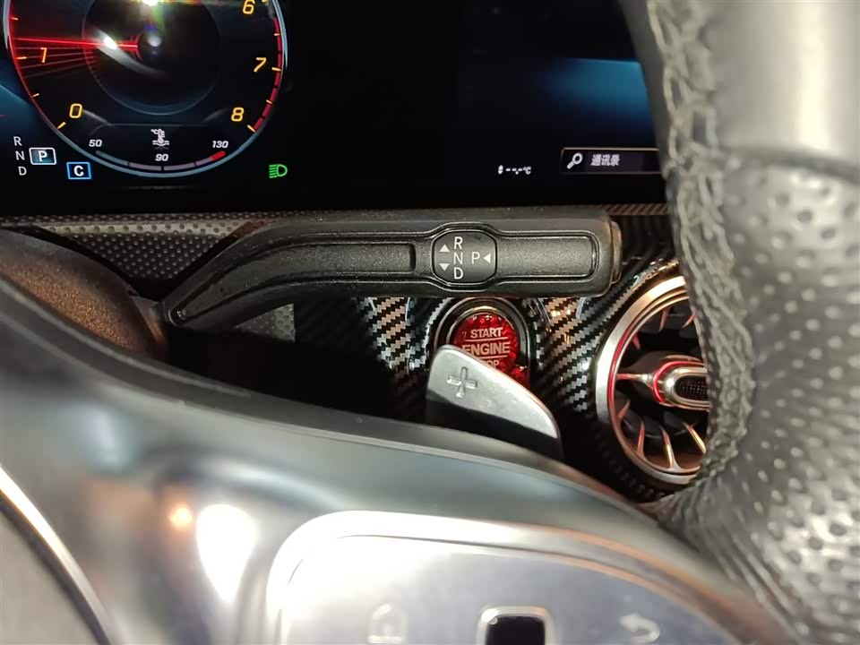 Mercedes-Benz Class A