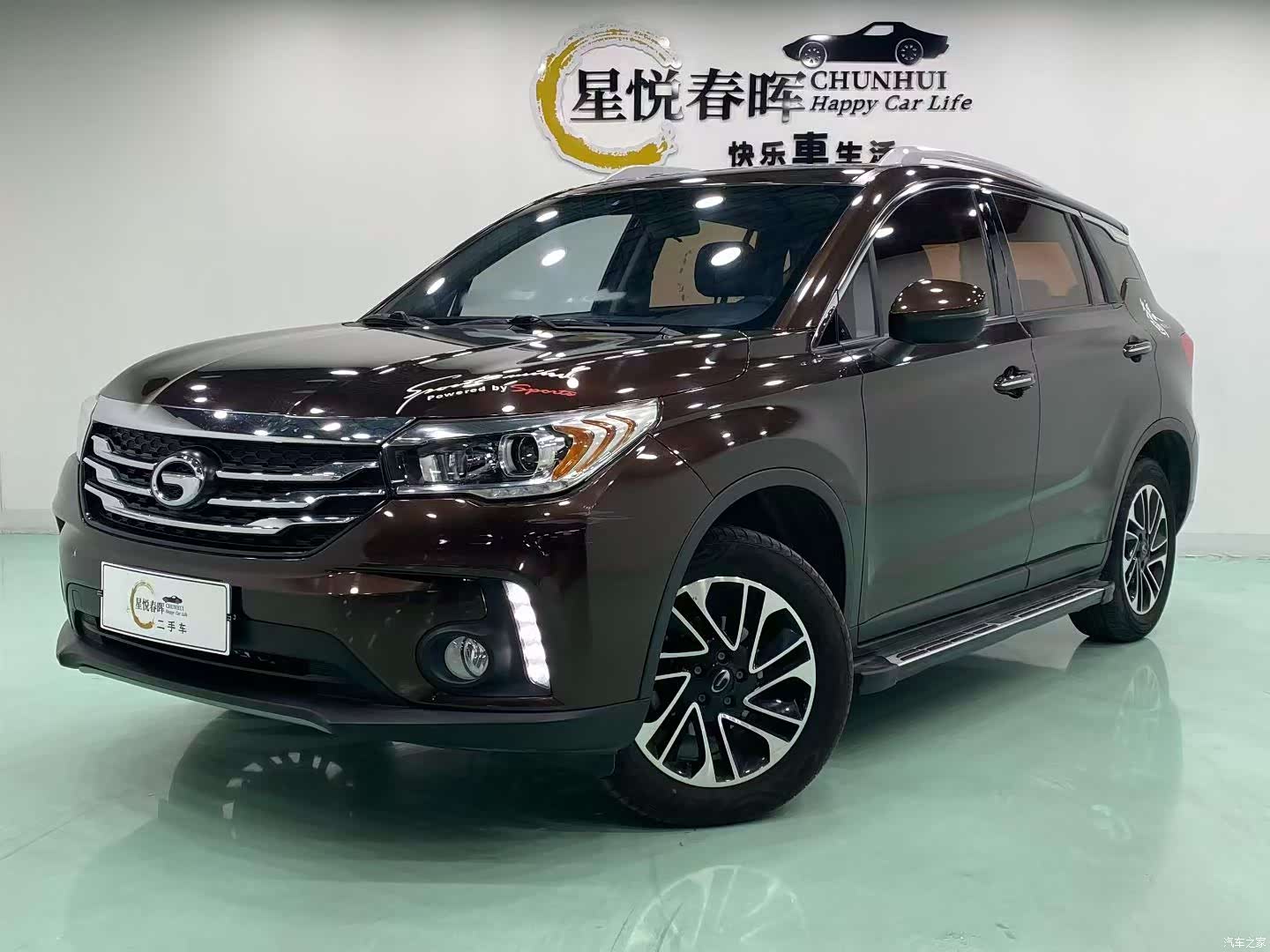 GAC GS4, 2017 1