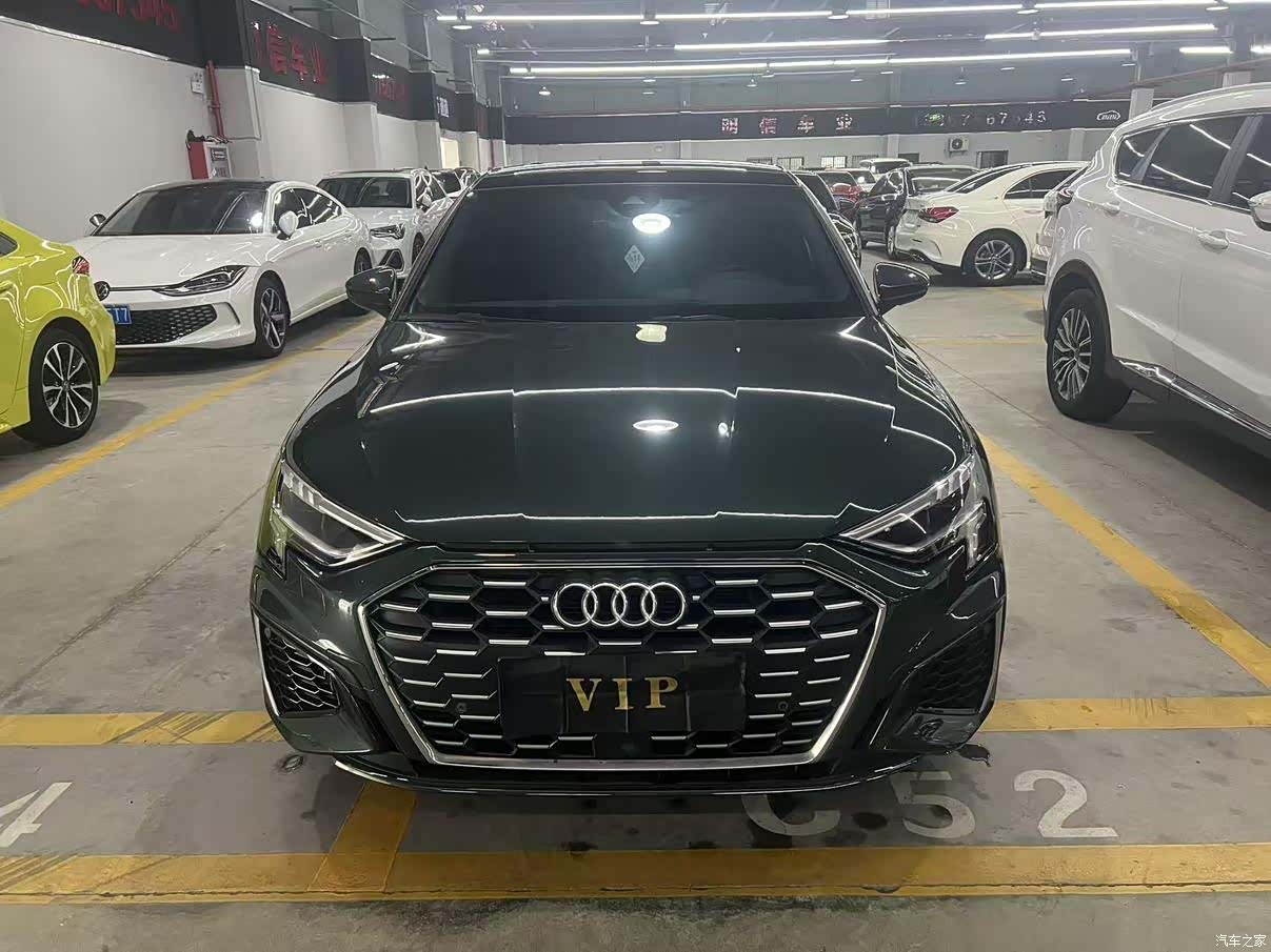 Audi A3, 2023 2