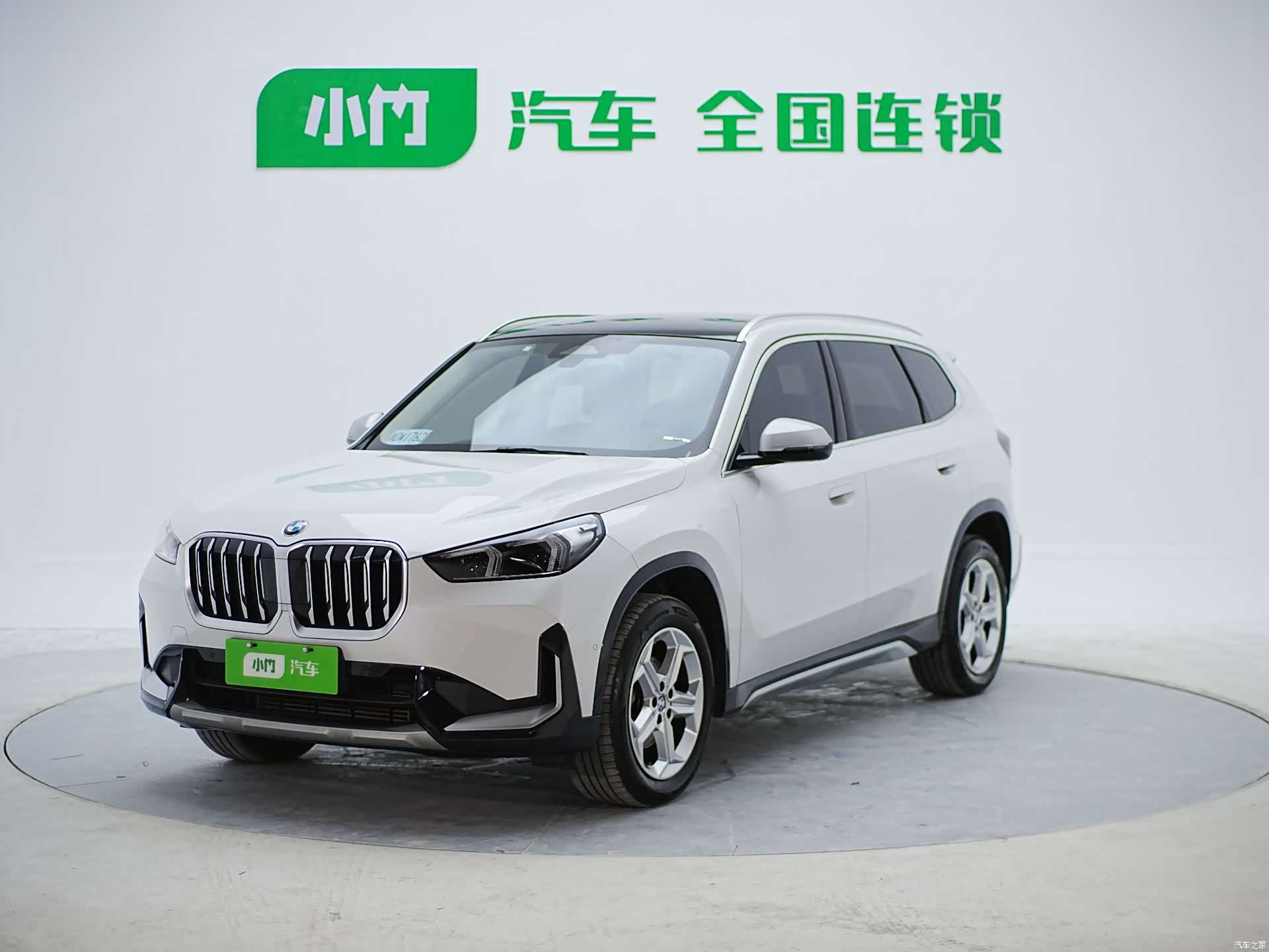 BMW X1, 2023 1