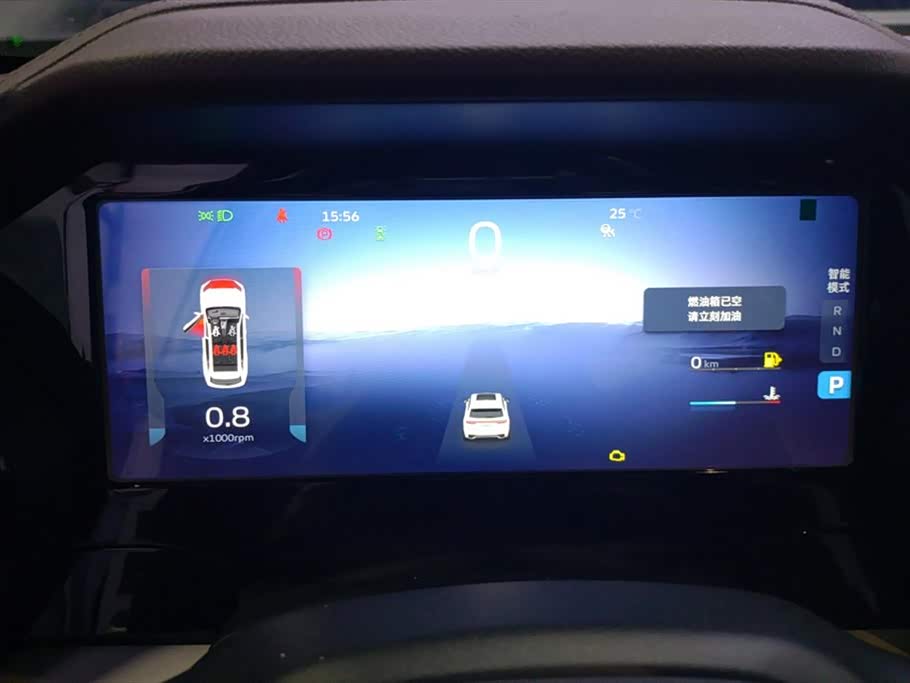 Geely Monjaro