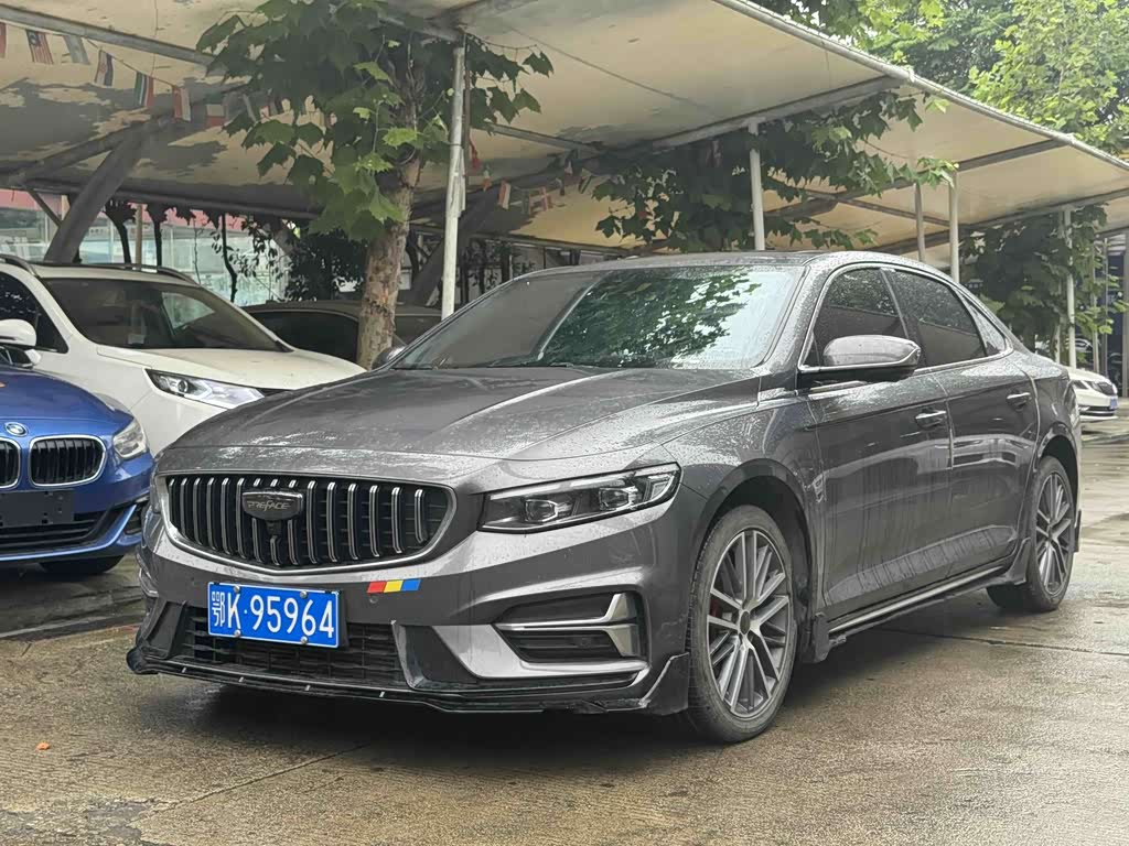 Geely Preface