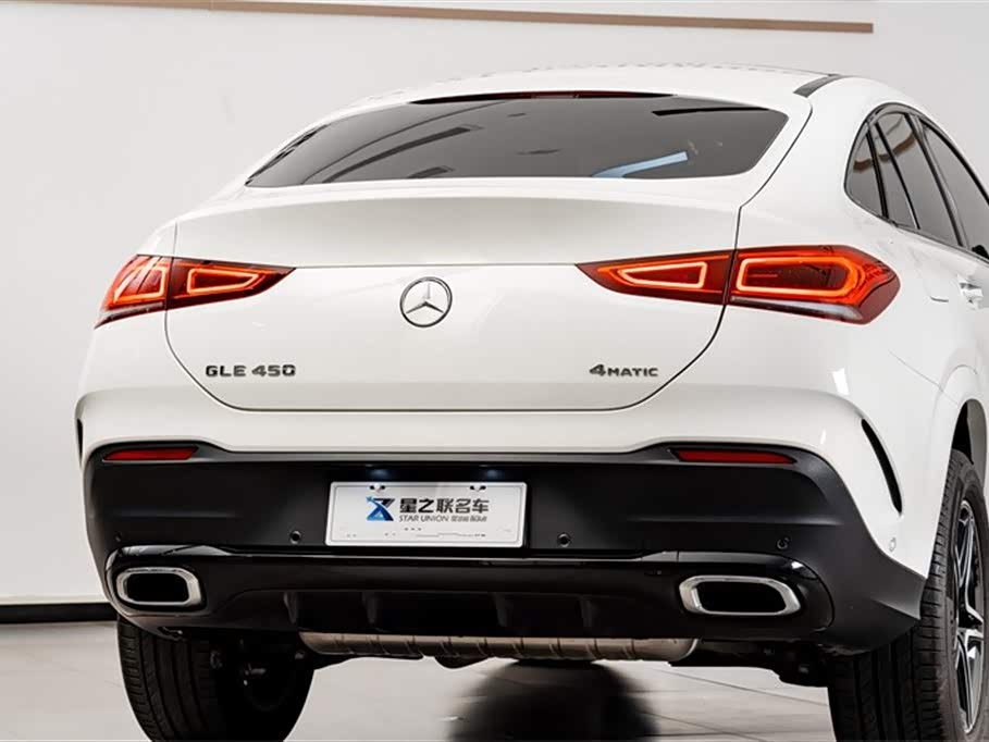 Mercedes-Benz GLE coupe