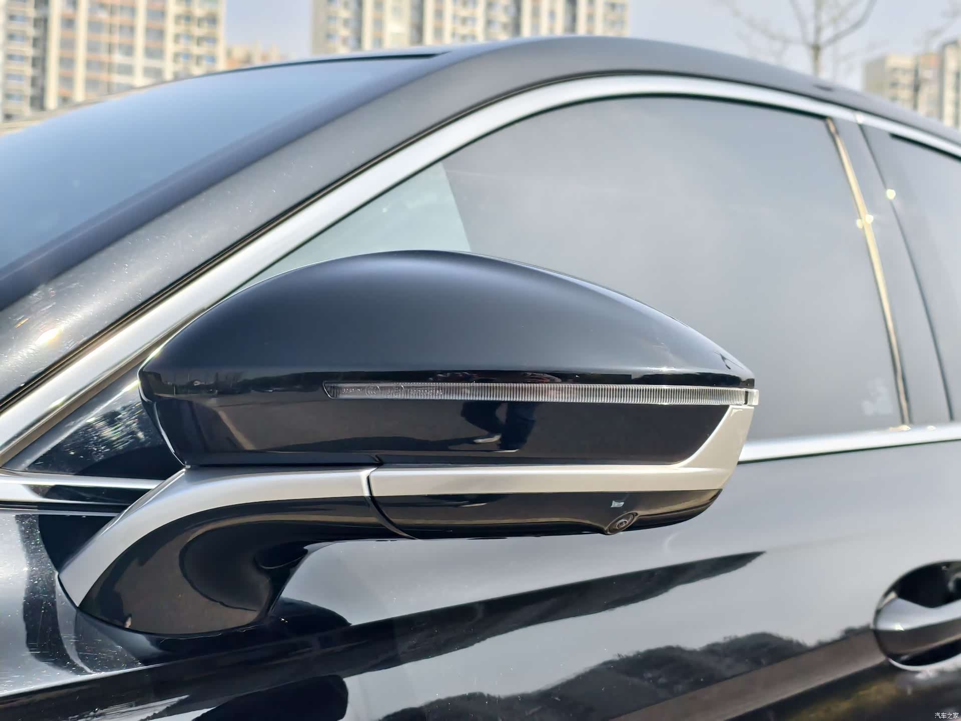 Chery Arrizo 8, 2023 13