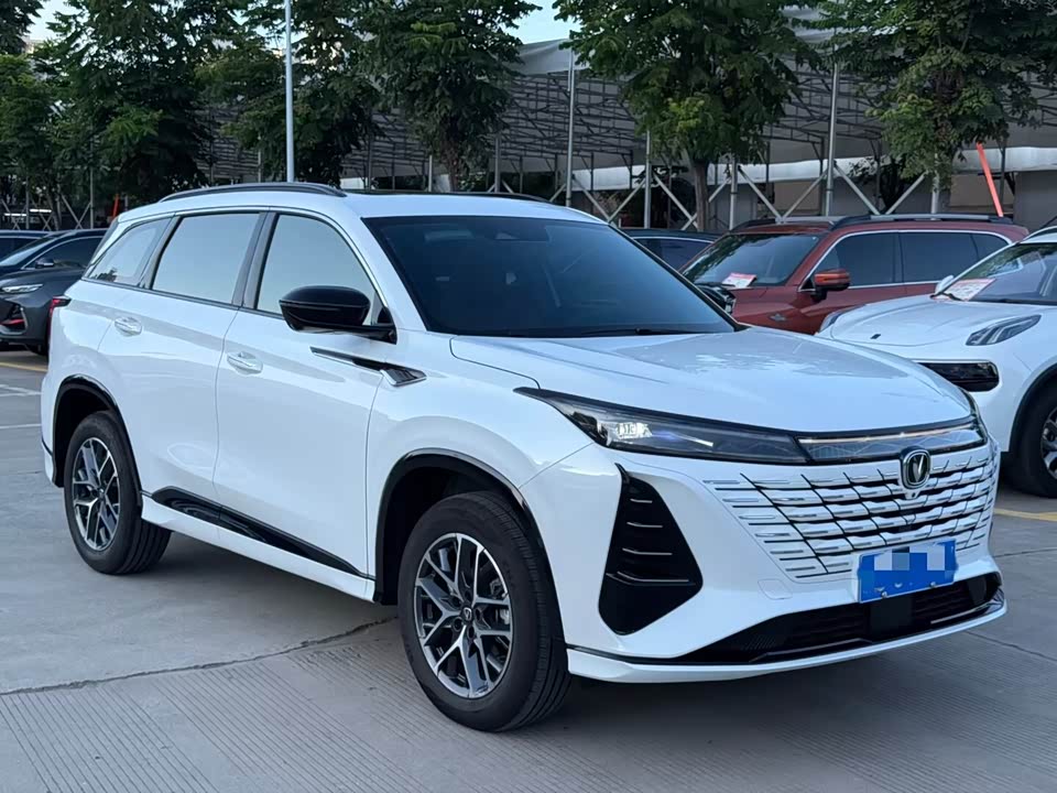 Changan CS75PLUS