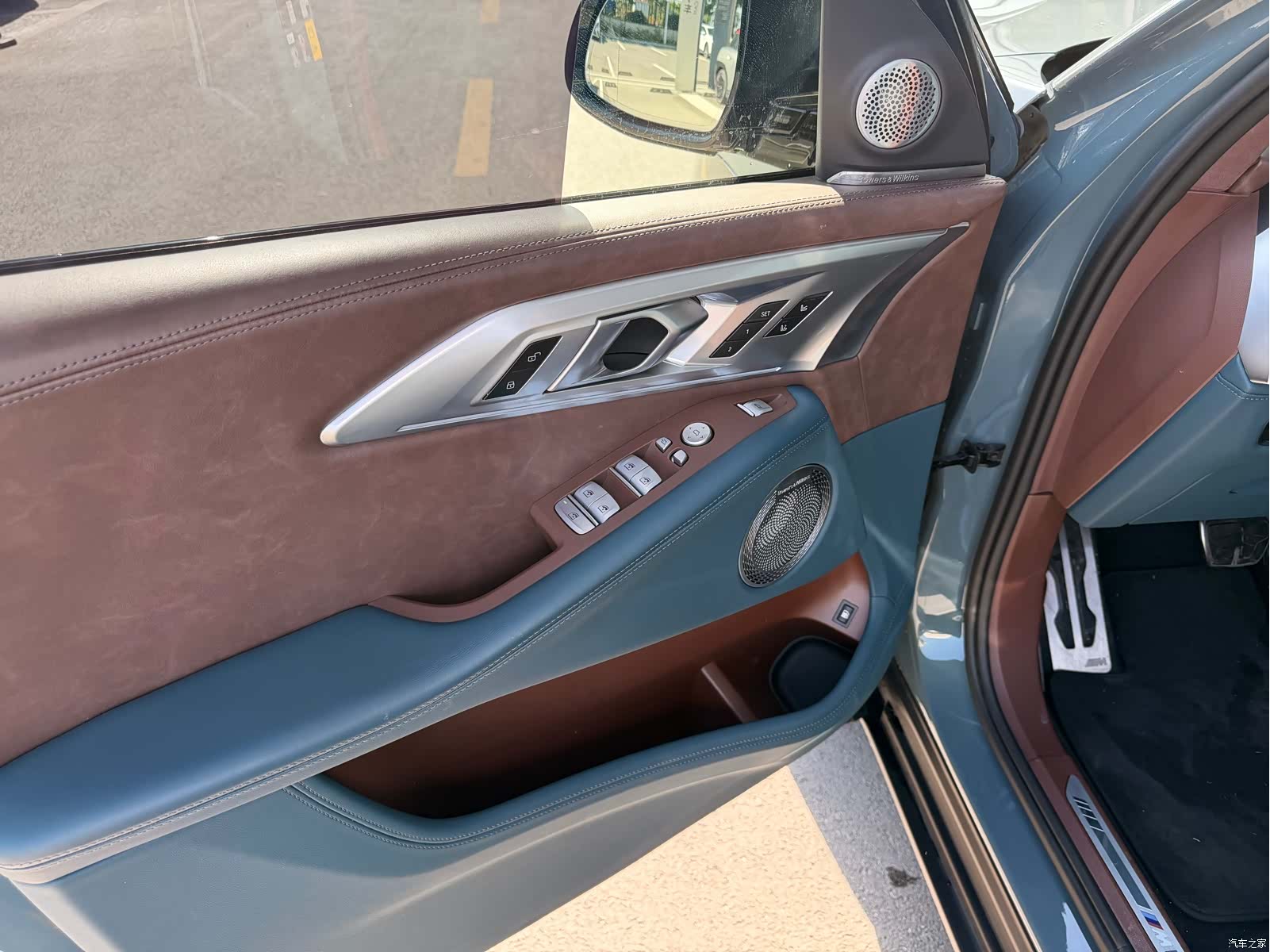 BMW XM, 2023 9