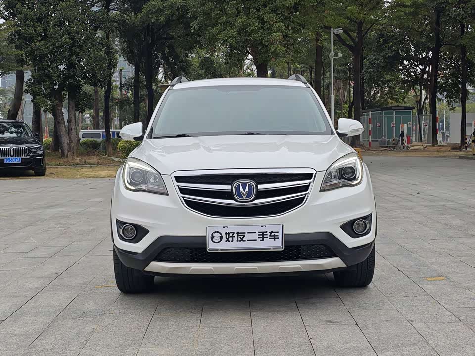 Changan CS35