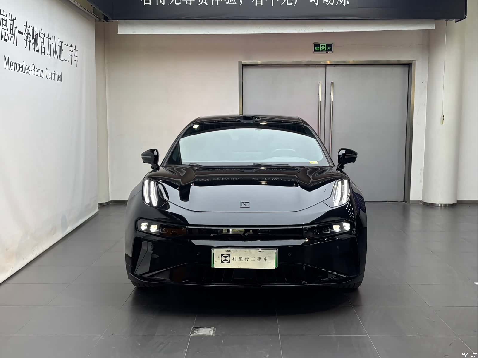Zeekr 001, 2025 3
