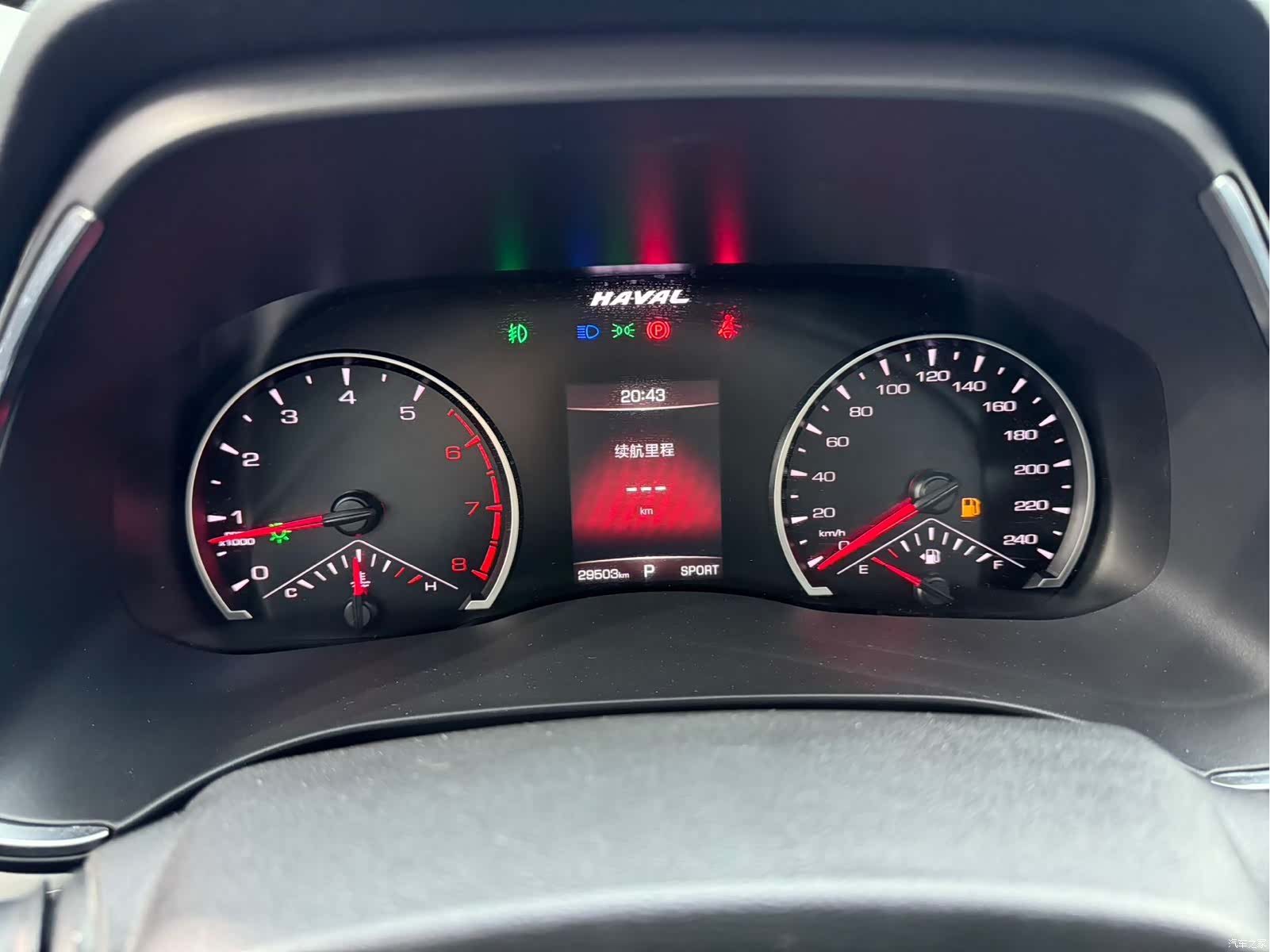 Haval H6, 2021 8