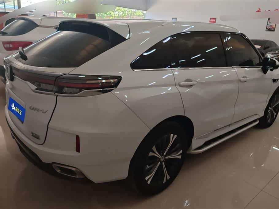 Honda UR-V Honda UR-V