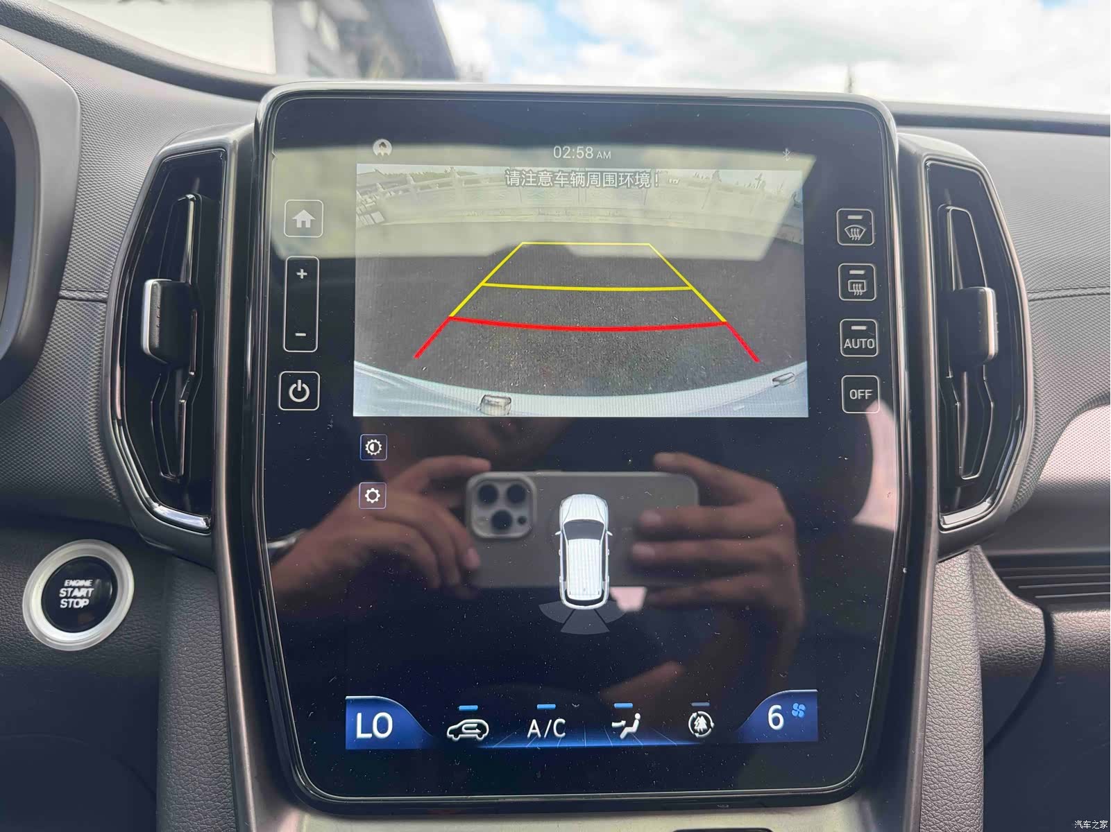 Hyundai ix35, 2021 12