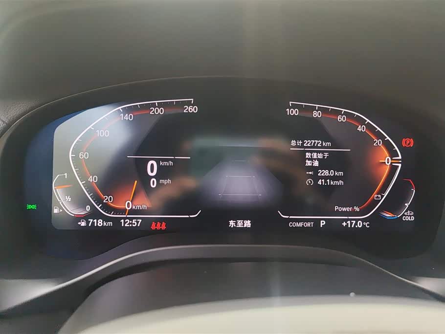 BMW X4 BMW X4