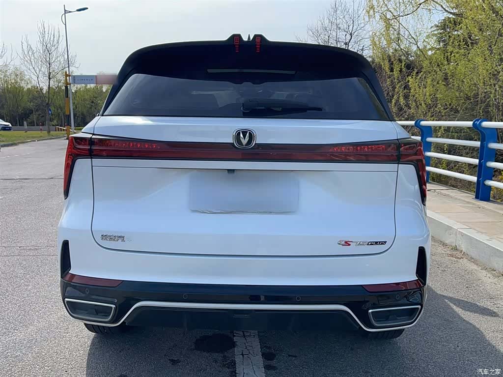 Changan CS75, 2024 4