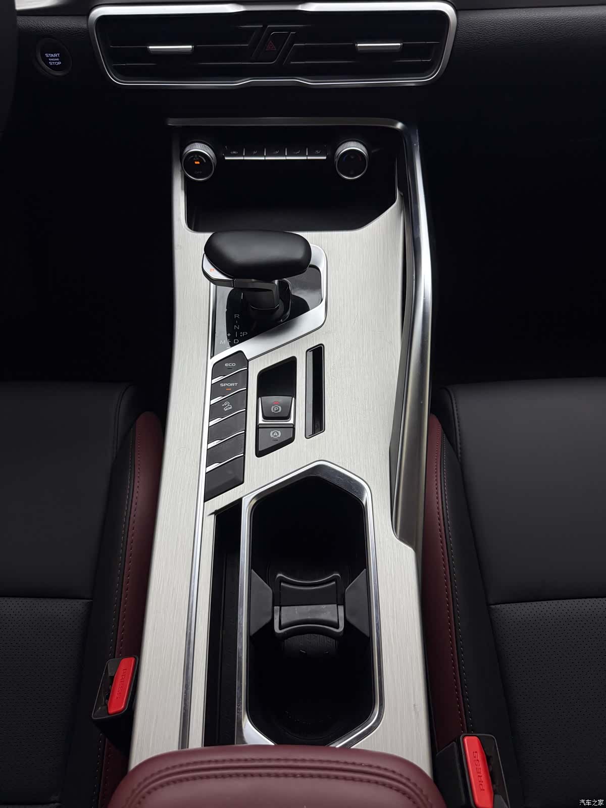 Geely Coolray, 2023 13