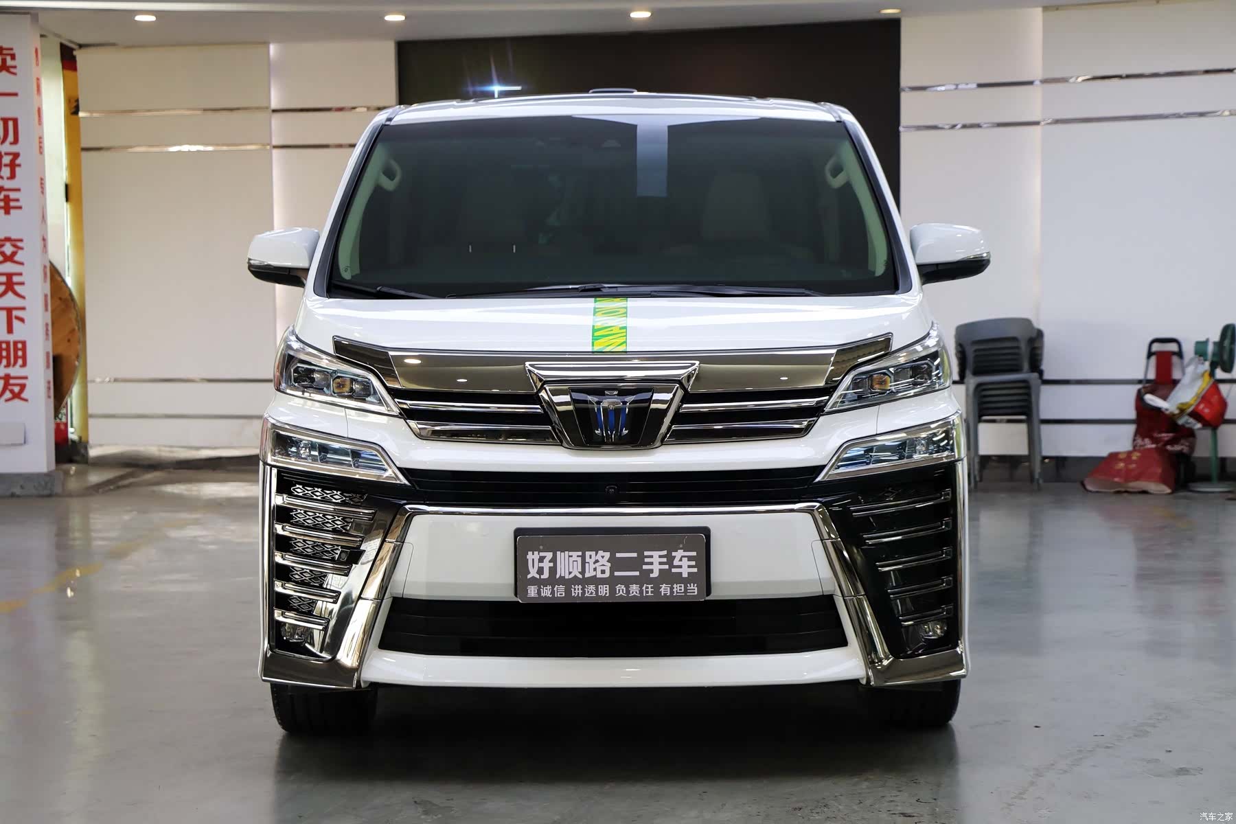 Toyota Vellfire, 2022 2