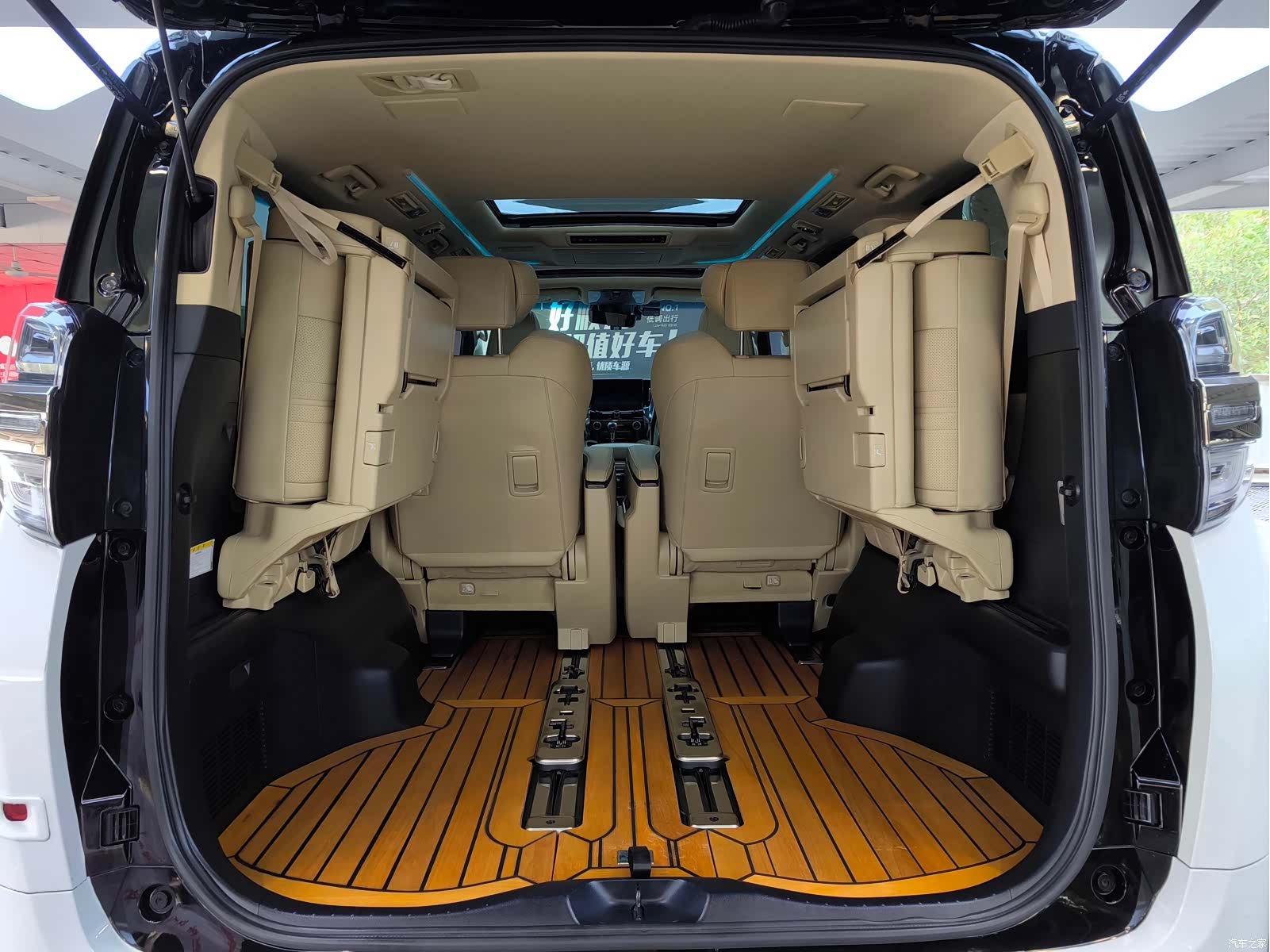 Toyota Vellfire, 2022 26