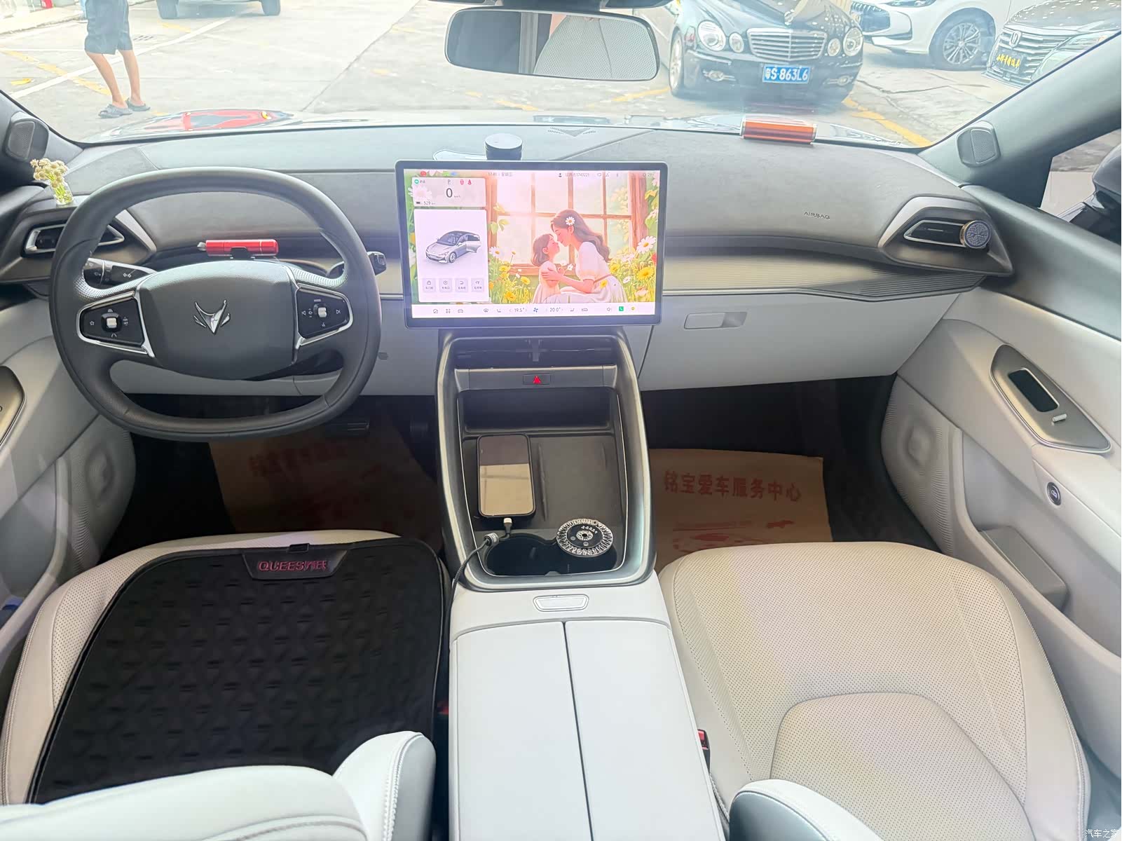 BAIC S5, 2025 все фото