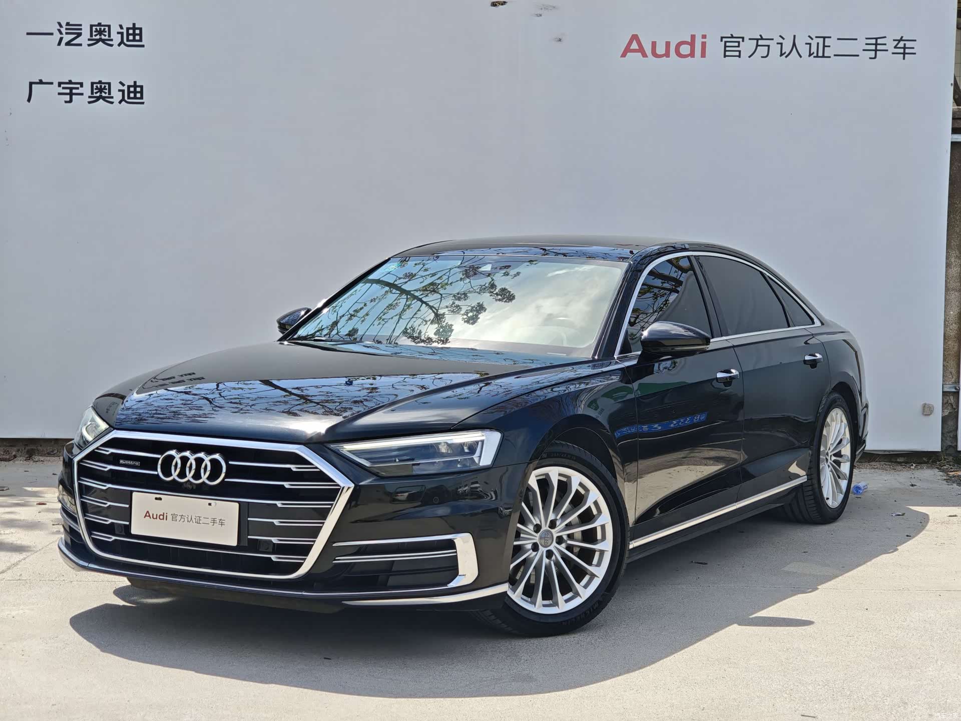 Audi A8L, 2020 1