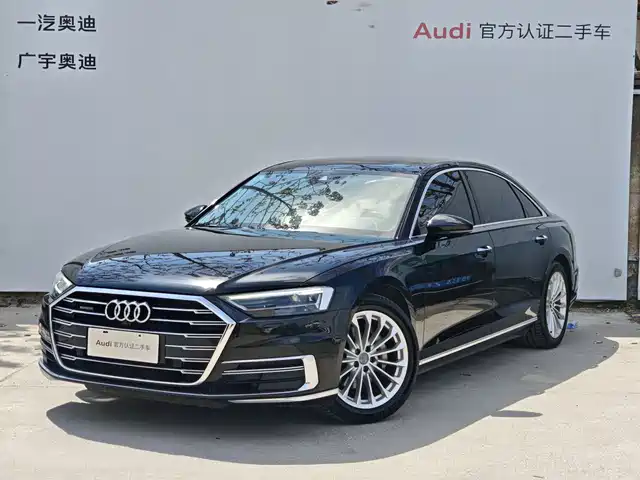 Audi A8 2020 — купить из Китая под заказ