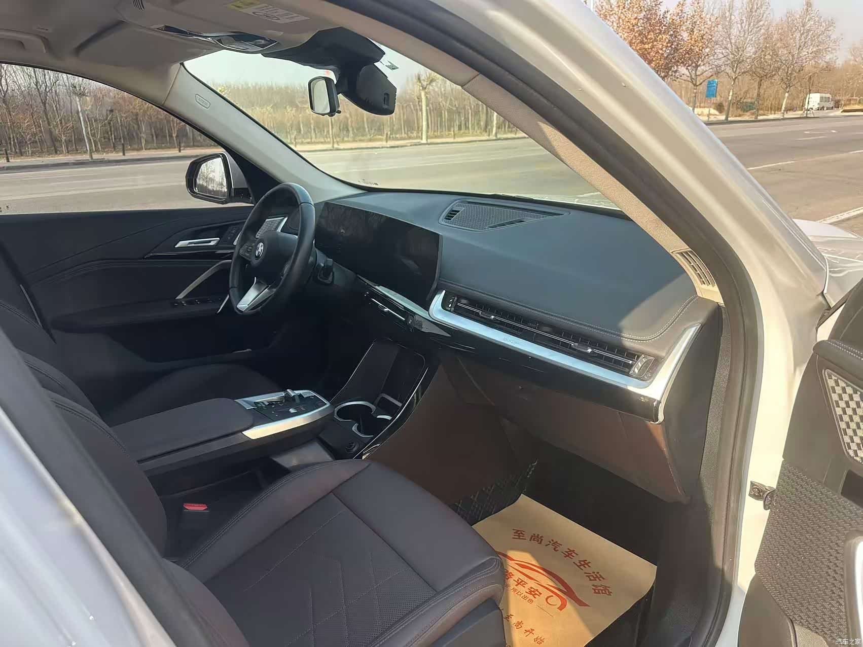 BMW X1, 2024 10
