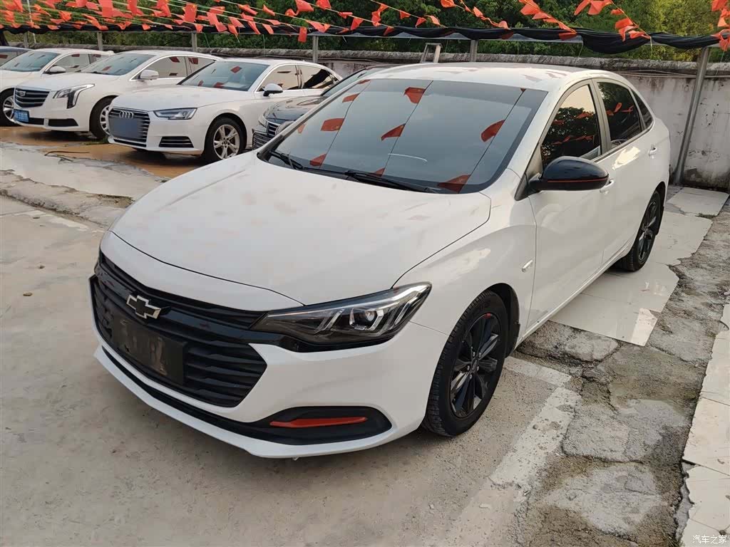 Chevrolet Redline