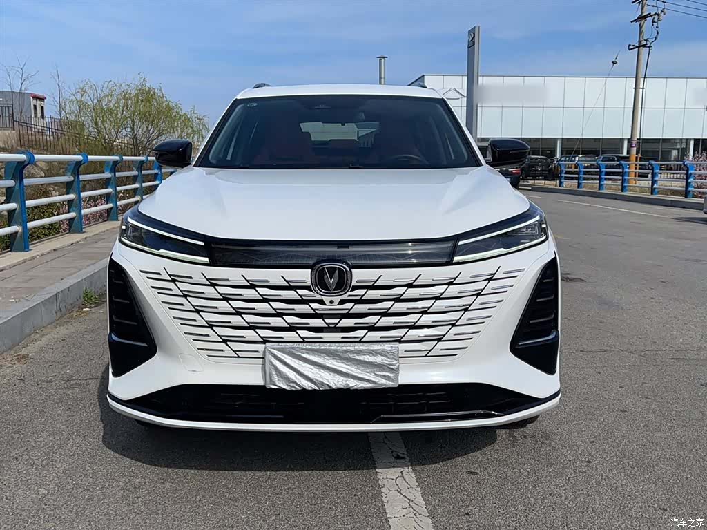 Changan CS75, 2024 3