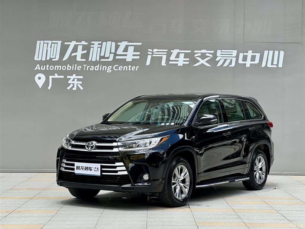 Toyota Highlander, 2022 1