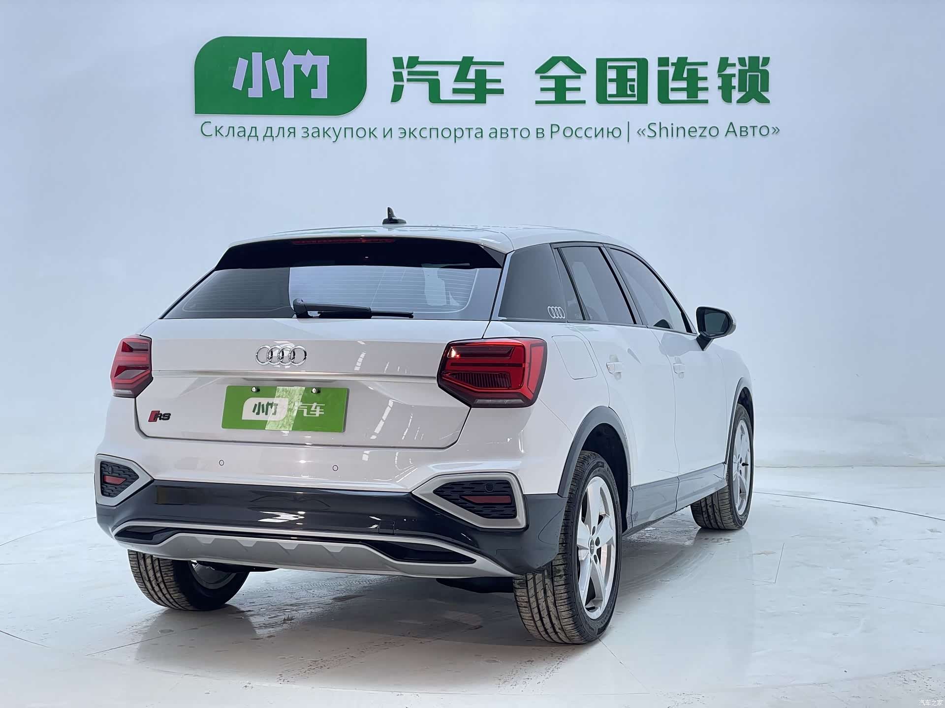 Audi Q2L, 2022 4