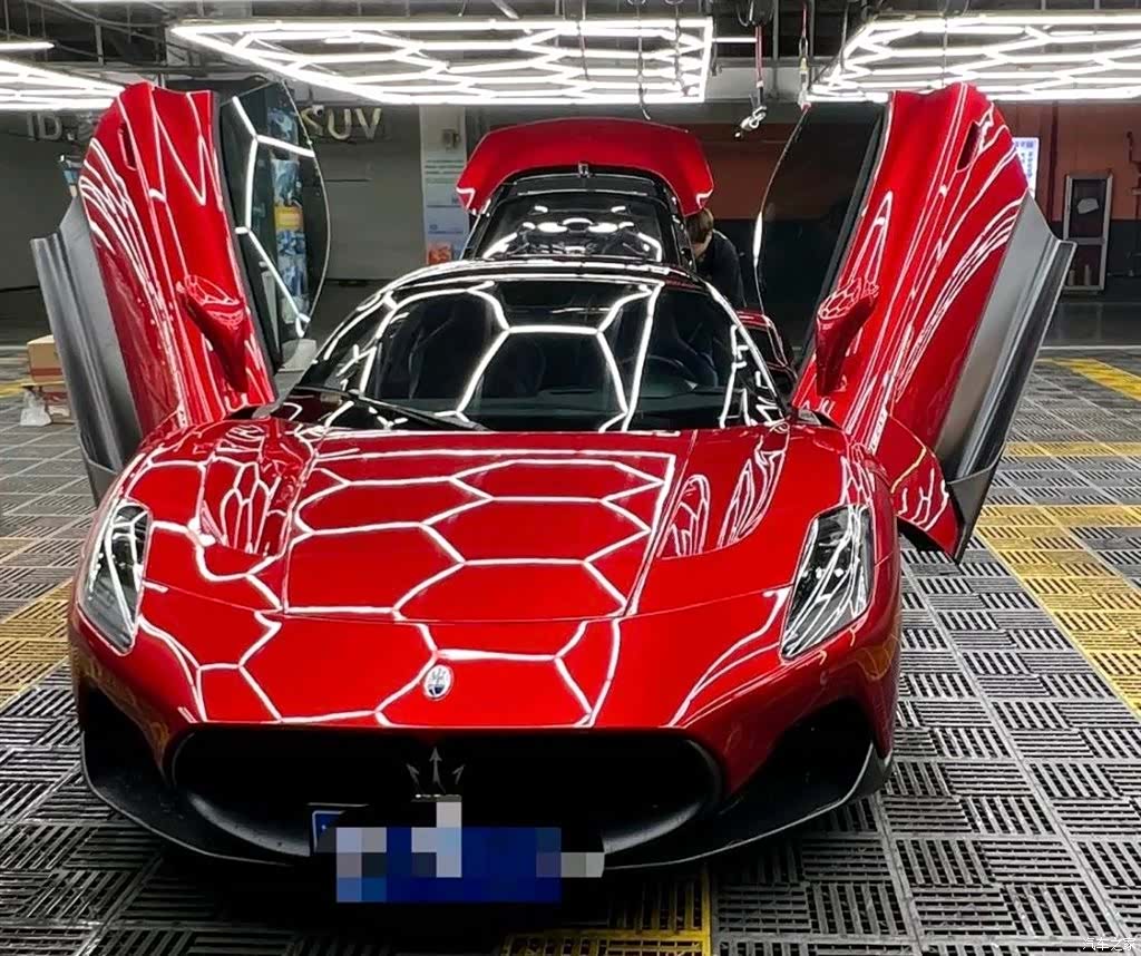 Maserati MC20