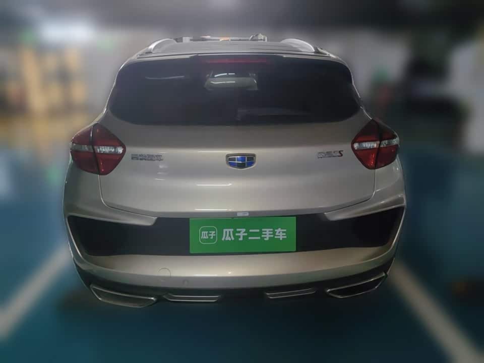 Geely Emgrand GS