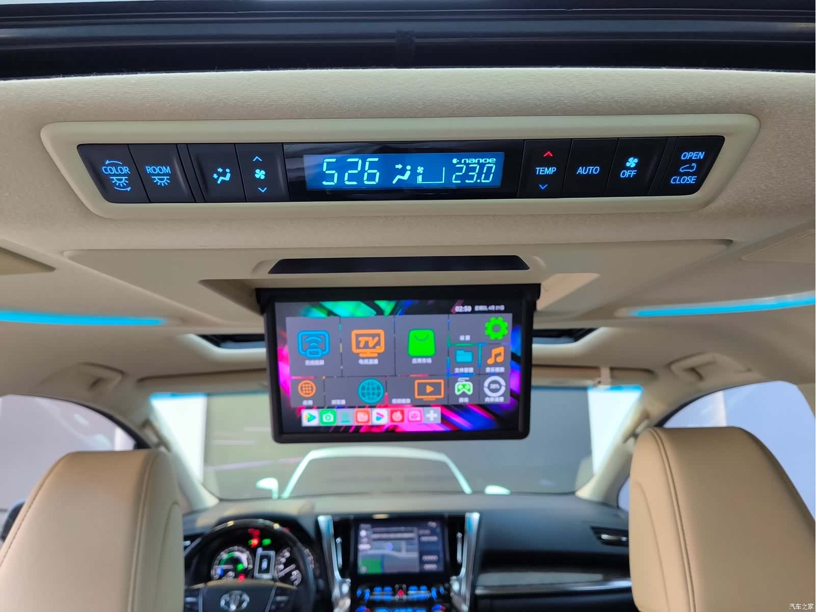 Toyota Vellfire, 2022 23